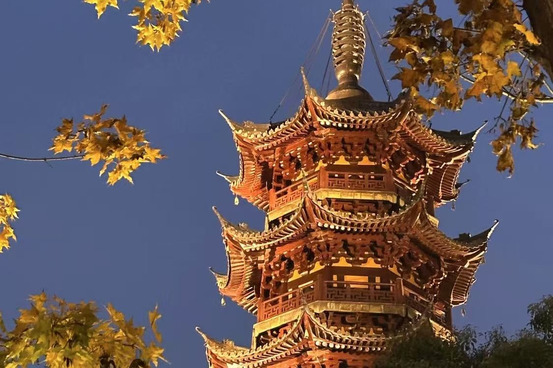 Longhua Temple